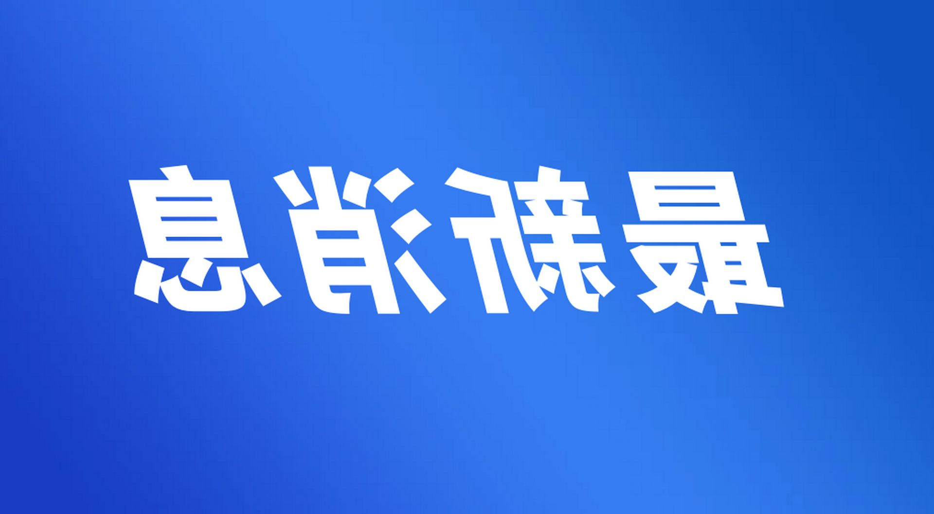 »Ǹʲô᣿Ρ